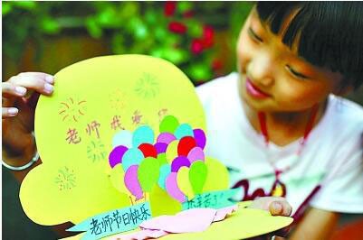 賀卡語音IC方案