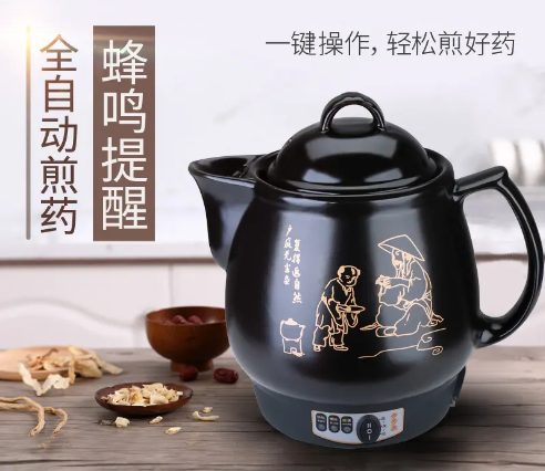 電子煎藥壺語音IC方案