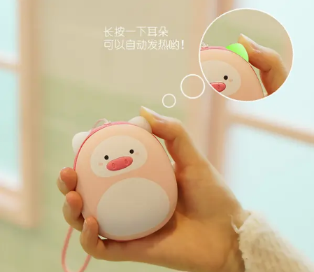 暖手寶語音IC方案