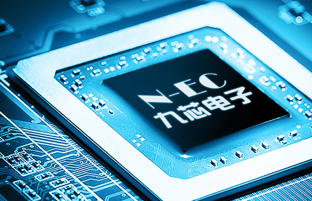 九芯電子 九芯電子