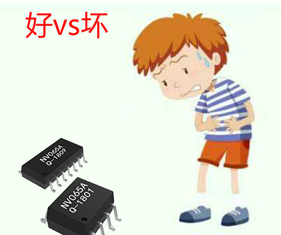 如何區分語音芯片的優劣？