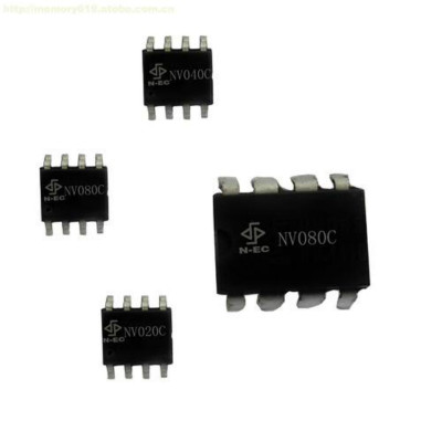 語(yǔ)音芯片音源常用的語(yǔ)音格式有哪些？