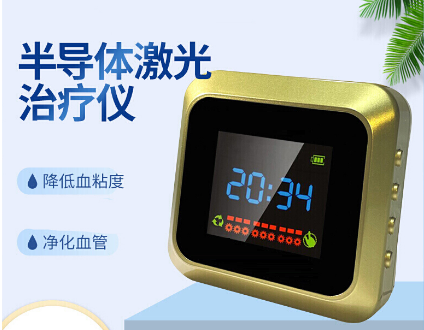 激光治療儀語音IC方案