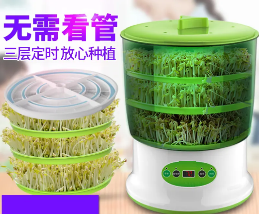 智能豆芽機語音IC方案