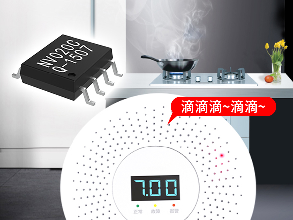 實時傳感煙霧報警器語音提示IC芯片設計方案