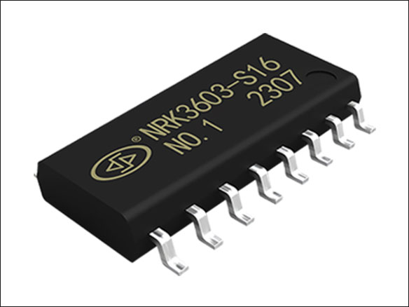 NRK3603-16S 低功耗語音識別芯片